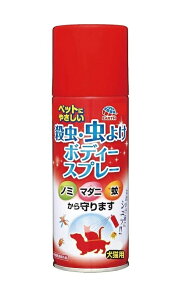 A[X EE悯 {fBXv[ 300ml