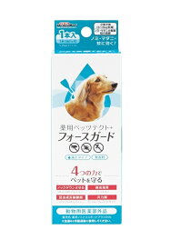 DoggyMan(ドギーマン) 薬用ペッツテクト＋ フォースガード 小型犬用 1本入 北海道、東北、沖縄地方は別途送料あり