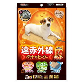 数量限定！DoggyMan(ドギーマン) ペットのヒーター テキオン ワイド (2310)