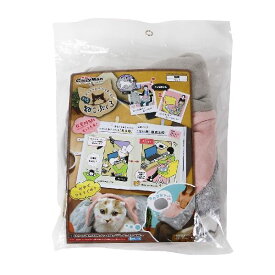 数量限定！DoggyMan(ドギーマン) おうちでねこぶくろ (2310)