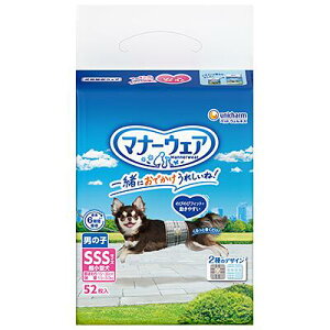 j`[ }i[EGA j̎qp SSSTCY ^p 52