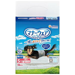 j`[ }i[EFA j̎qp STCY ^p 46