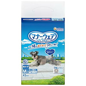 j`[ }i[EFA j̎qp MTCY `^p 42