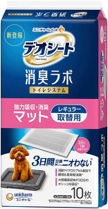 jE`[ybg fIV[g L{ ͋zEL}bg M[ 10