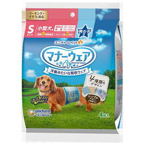 j`[ }i[EFA j̎qp STCY 4̃fUCpbN