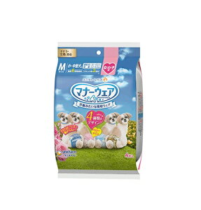 j`[ }i[EFA ̎qpM 4̃fUCpbN 4