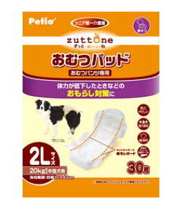 Petio(ペティオ) zuttone ずっとね 老犬介護用 おむつパッドK 2L 30枚