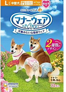 j`[ }i[EGA ̎qp LTCY 32