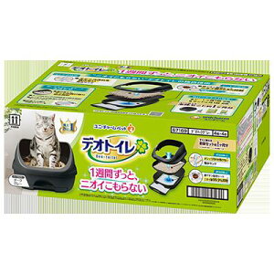 j`[ fIgC n[tJo[{̃Zbg _[NO[