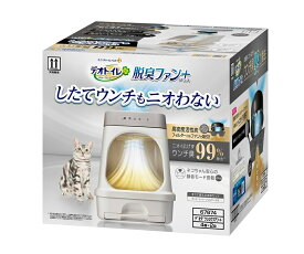 unicharm(ユニ・チャーム) デオトイレ 脱臭ファン＋本体セット