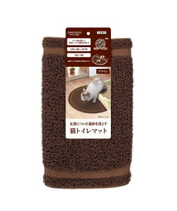 Petio(yeBI) necoco LgC}bg uE