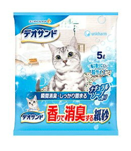 j`[ fITh ŏL鎆 i`\[v̍ 5L