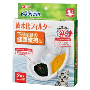 ݌ɌI󂠂IGEX(WFbNX) sANX^ tB^[ Lp 2 (2406)