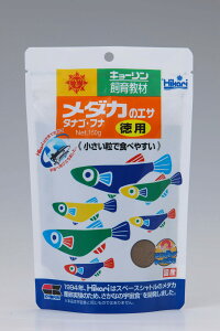 キョーリン 教材メダカのエサ 徳用 150g