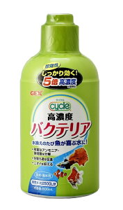 GEX(ジェックス) サイクル 500ml