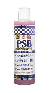 T~[Y ZkPSB 500ml