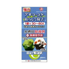 楽天市場 コケ抑制剤 人気ランキング1位 売れ筋商品