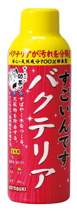 RguLH| ł oNeA 150ml