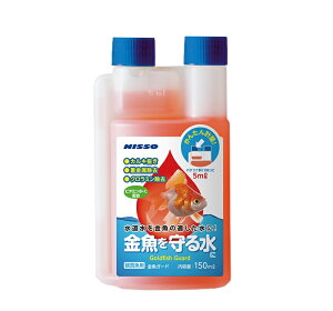 菤iINisso(jb\[) K[h 150ml (iԁFNQM-374)