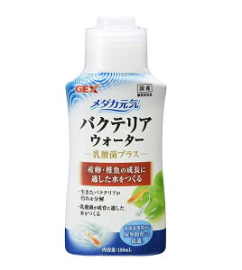 GEX(WFbNX) _JC oNeAEH[^[ 150ml