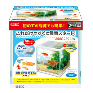 GEX(WFbNX) C L[uZbg200