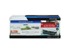 GEX(ジェックス) グラステリアスリム600 6点セット (GTS600) 北海道、東北、沖縄地方は別途送料あり