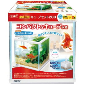 楽天市場 ぶくぶくフィルター ロカボーイsの通販