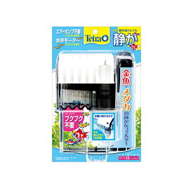 Tetra(テトラ) 金魚・メダカの静かなフィルター 北海道、東北、沖縄地方は別途送料あり