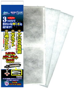 Nisso(jb\[) gvp[}bg600 (NTM-072)