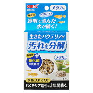 GEX(ジェックス) ベストバイオブロック メダカ用