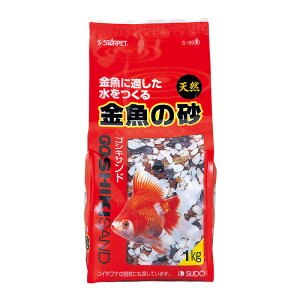 SUDO(スドー) 金魚の砂 五色サンド 1kg (S-8920)