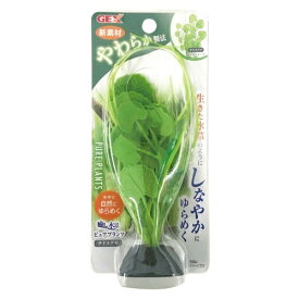 楽天市場 人工 水草 柔らかいの通販