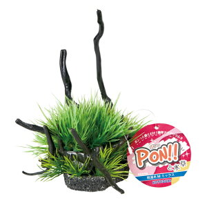 RguLH| PON!!Ɛ PON-}M ~bNX