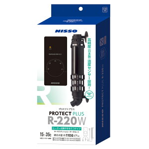 NISSO(jb\[) veNgvX R-220W