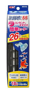 菤iIGEX(WFbNX) Z[tJo[I[gq[^[ SH55