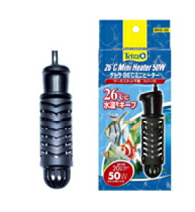 水槽 ヒーター ミニの人気商品 通販 価格比較 価格 Com