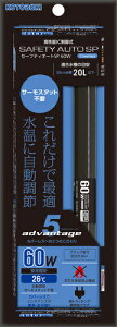 RguL Z[teBI[g SP 60W 30cm 26ݒI[gq[^[