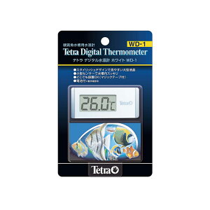水槽 水温計 デジタルの人気商品 通販 価格比較 価格 Com