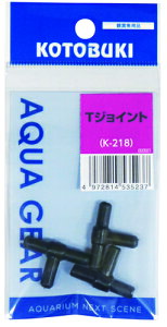 y[֑ΉE[ւ̏ꍇszRguLH| K-218 TWCg 3