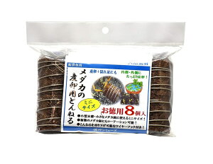 T~[Y _J̎YpƂ˂ ~jTCY p8