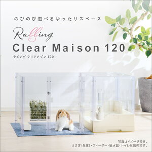 GEX(WFbNX) rO NA] 120