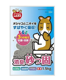 マルカン 消臭砂っ固 1.5kg (MR-967)