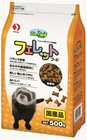 ペットライン フェレットフード 500g