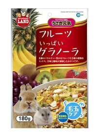 マルカン フルーツいっぱいグラノーラ 180g (ML-07)