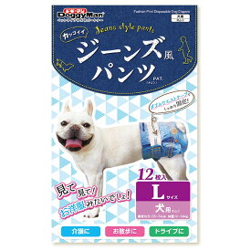 ドギーマン ジーンズ風パンツ Lサイズ 12枚入 北海道、東北、沖縄地方は別途送料あり