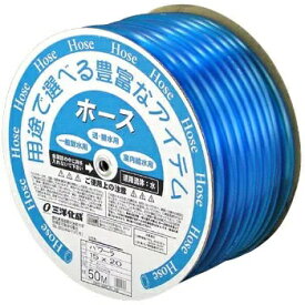 楽天市場 切り売り ホースの通販