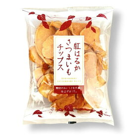 丸成商事 紅はるかさつまいもチップス100g