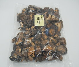 限定商品！乾椎茸（ほししいたけ）無選別 1kg 徳島県産 激安販売 セール 国内産椎茸 シイタケ 北海道、東北、沖縄地方は別途送料あり