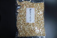 愛晃 カシューナッツ割れ 1kg ナッツ