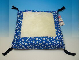 【訳あり処分】Petio(ペティオ) にゃぶとん 青 手洗い可能 全猫用